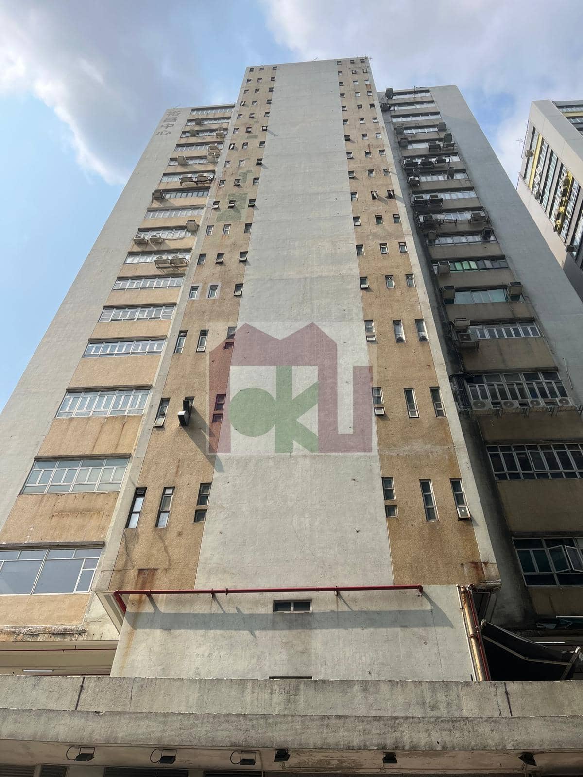 Yue Cheung Centre - Fo Tan Office for Rent | Moku Property